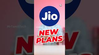 ⛔️Jio வெச்சான் பாருடா ஆப்பு 😱 இனி No more Unlimited 5G 🙅‍♀️New Plans  20 Price Hike shorts mrtt [upl. by Swift]