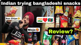 Indian Trying Bangladeshi snacks  Review and comparison with Indian snacks  Naga Mirchi🥵  kashmir [upl. by Recneps]