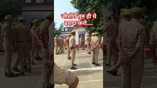 Up police 🚨🚓 motivation video motivation upcop upppolice khaki police viralshort [upl. by Ainitsirc]