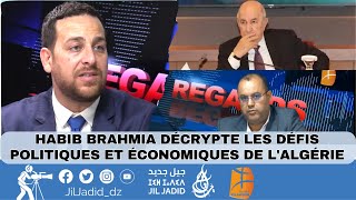 Habib Brahmia La volonté de Tebboune ne suffit plus il faut concrétiser les attentes des algériens [upl. by Nerrat]