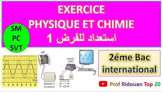 استعداد للفرض 1 ondes mécaniques exercices corrigés [upl. by Assenav]