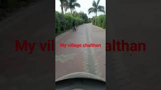 💝💝🫠🫠my village chalthan🫠🫠 [upl. by Leo]