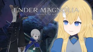 【Ender Magnolia】😭😭😭  VTuber [upl. by Gloria]