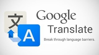 🈶👉🆎 Cómo TRADUCIR un AUDIO en TIEMPO REAL con el TRADUCTOR de GOOGLE FÁCIL y RÁPIDO [upl. by Elleron]