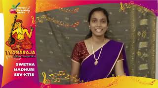 Swetha Madhuri quot DORAKUNA ITUVANTI quot IN quot Sri Tyagaraja Vaibhavam quot competition [upl. by Ginevra337]