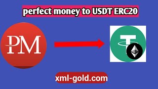 cómo usar usdt para perfeccionar el sitio web de intercambio de dinero bast exchange [upl. by Donoghue874]