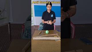 Anti Gravity wheel  Physics [upl. by Eitsirk]