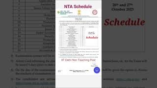 NTA Schedule for IIT Delhi Non Teaching Post mission mode🌹 [upl. by Aehta]