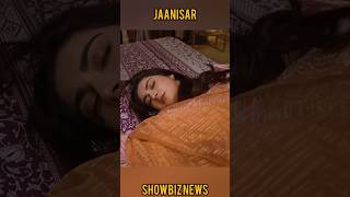 Jaannisar  Latest Pakistani Drama  pakistani drama ost  Showbiz news [upl. by Lamok726]