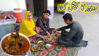 Dopher Ka Special🍲 Khana Beef 🍖Shorba Village Life Ayesha Village [upl. by Elnar]