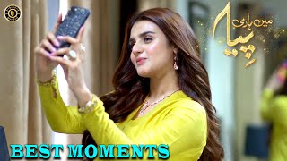 Mein Hari Piya Episode 18  Best Moments  Hira Mani  Top Pakistani Drama [upl. by Nyrahtak]