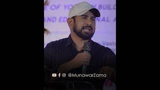 Jaisi Karni Waisi Bharni 🥲 munawarzama youtubeshorts motivation wifeandhusbandrelationship [upl. by Edward]