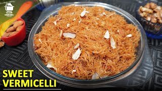 Sweet Vermicelli Recipe without Milk  Quick and Easy Vermicelli  Dry Sweet Vermicelli Recipe [upl. by Amuh212]