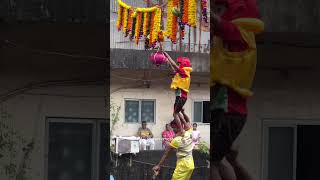 MatkiFod dahihandi dahihandifestival janmashtami janmashtamispecial gokulashtami krishna shre [upl. by Enelam382]