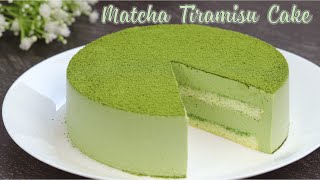 Bánh tiramisu cake trà xanh không hề khó  Matcha green tea tiramisu cake [upl. by Tychon]