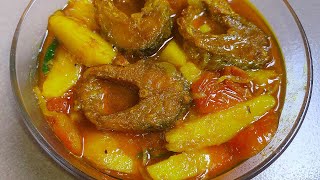 আলু দিয়ে রুই মাছের পাতলা ঝোল  Alu Diye Rui Macher Jhol  Fish with potatoes recipeRanna recipe [upl. by Dotti757]