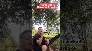 Labs kita Subra🥰  karaoke fypyoutube pangpagoodvibes likeandsubscribe [upl. by Einolem219]