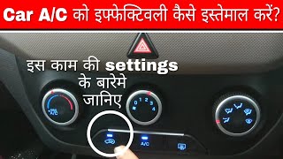 How to use manual AC effectively Creta 14 S Manual AC review  DrivingHub [upl. by Muna968]