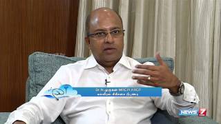 Know more about Hepatitis B and Hepatitis C infections 22  Doctor Naanga Eppadi Irukanum [upl. by Gardiner]