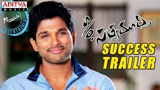 Son Of Satyamurthy 2 Hyper Full Movie In Hindi  Ram Pothineni Raashi Khanna  Review amp Facts [upl. by Alphard]