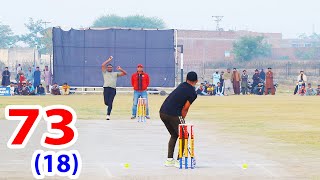 ONE OF THE BEST MATCH IN TAPE BALL CRICKET 73 RUNS NEED 18 BALLS ZAHEER KALIYA VS USTAD SARMAD BEST [upl. by Earased]