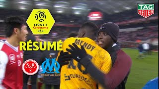 Stade de Reims  Olympique de Marseille  21   Résumé  REIMS  OM  201819 [upl. by Spiros]