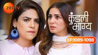 Preeta और Srishti कैसे लगाएंगे अपने दुश्मन का पता  Kundali Bhagya  Ep 1089  1098  zeetv [upl. by Inama]