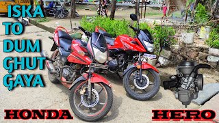 Hero ignitor Carburettor problem  Honda Stunner  Honda shine [upl. by Ennovyhs741]