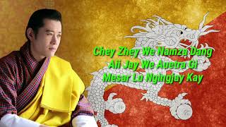 KUPAR  Tandin Sonam bhutanese lyric song Do Subscribe Guys [upl. by Namialus]