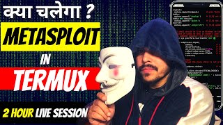 metasploit termux  metasploit install termux  metasploit termux how to use  metasploit tutorial [upl. by Aicilec]