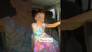 لو بيرجع فينا الزمن لوراء😭😭 music explore story shortvideo arabsong musicasong ضحك [upl. by Shewmaker]