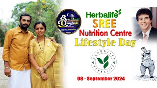 Herbalife Nutrition  Lifestyle Day 08082024  SreeKrishna Boini  SREE NC [upl. by Aneloaup179]