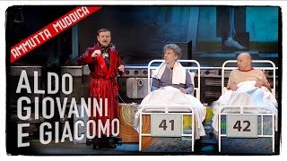 Anplagghed  Le prove 2 di 2  Aldo Giovanni e Giacomo [upl. by Nirek]