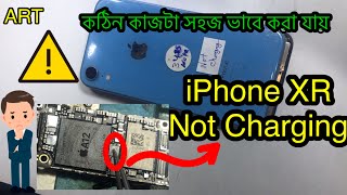 iPhone XR not charging Charging ic replace [upl. by Jean]