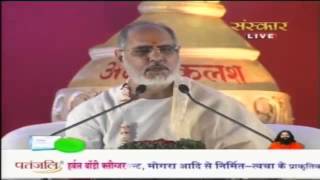 mere to adhar sankirtan by p p shri ramesh bhai oza ji [upl. by Nireil557]