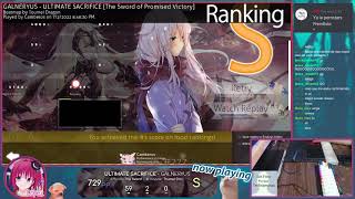 GALNERYUS  ULTIMATE SACRIFICE The Sword of Promised Victory FC 730pp [upl. by Allistir]