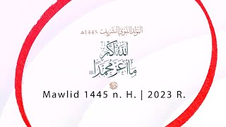 Mawlid 2023 in Deutschland Alle Termine amp Standorte im Überblick ذكرى المولد الشريف في المانيا [upl. by Griffin540]