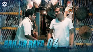 Banjir Raya EP4  Drama Melayu  Hari Raya 2024 Drama [upl. by Niltak298]