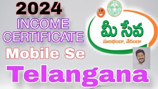 TS Mee seva Income Certificate apply online  Ts income certificate [upl. by Atneciv]