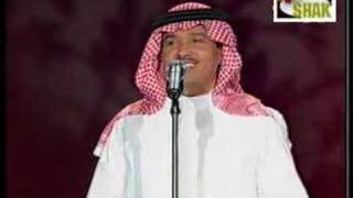 Arabic music Mohammad Abdu in Concert1 [upl. by Jacquelin]