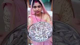 chhattisgarhifood cgdish recipe food fish cooking music fishcurry song [upl. by Eiser]