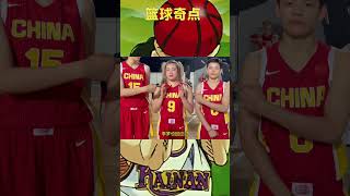 中国女篮憾负西班牙，化妆上场打球成热议籃球 NBA basketball [upl. by Harned]