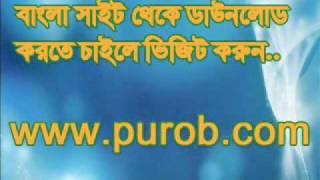 Bangla Karaoke Free Download [upl. by Niu]