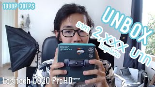 uNBox  เปิดกล่อง Webcam Logitech C920 Pro HD [upl. by Daphne]