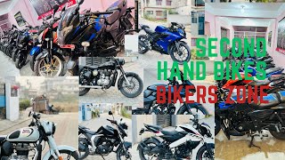 Second Hand Bike In Nepal Bikers Zone Jhapa Birtamode New condition bike available bajjaj yamaha [upl. by Pasadis770]