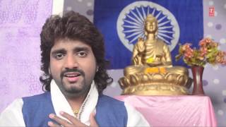 Kalya Ramacha Darwaja Marathi Bheembuddh Geet By Adarsh Shinde Full Video Song I Bana Swabhimani [upl. by Darmit]