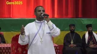 ሰባቱ የእሳት መጋረጃዎቹ  Deacon Chernet Senay mezmur [upl. by Alocin522]