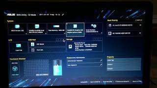 Asus Bios Utility X541U [upl. by Ahsikram]