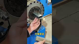 Vertical and horizontal dualpurpose suitable for various pipe diameters crimping machine shrinking [upl. by Anasxor]