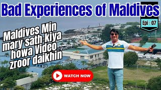 Bad experiences of Maldives  Maafushi island to male  Complete Travel Guide to Maldives in Hindi [upl. by Nichy624]